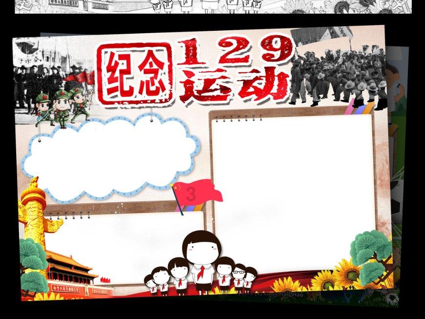 全战：幕府将军2
