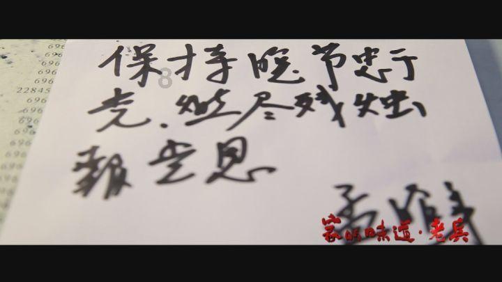 海滩别墅逃生